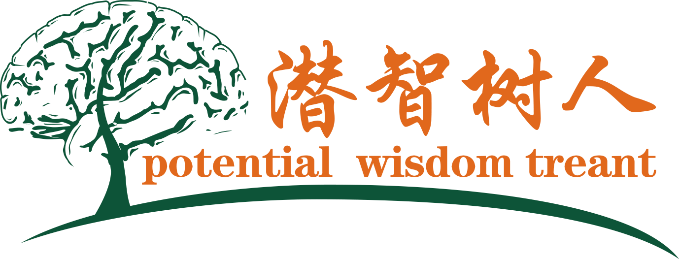 黑丝北京潜智树人教育咨询有限公司